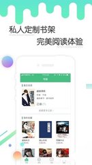 ob欧宝体育app官网下载